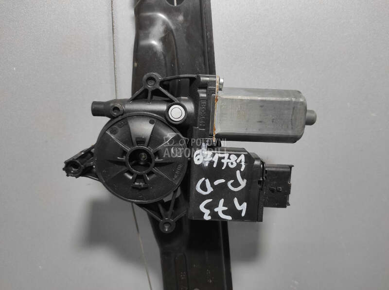 MOTORIC PODIZACA STAKLA