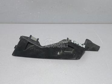 NOSAC BRANIKA za Volkswagen Passat B6