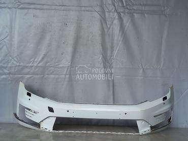 BRANIK za Volkswagen Passat B8