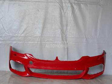 BRANIK za BMW Serija 5