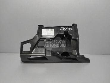 NOSAC BRANIKA za Volkswagen Golf 6