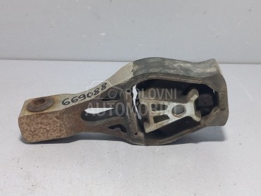 NOSAC MOTORA za Peugeot 308