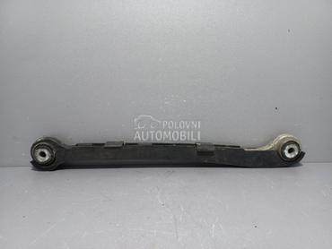 RAME za Mercedes Benz S Klasa