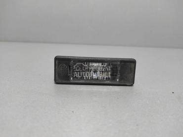 RASVJETA TABLICA za Citroen C4