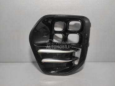 PLASTIKA BRANIKA za Kia Sportage