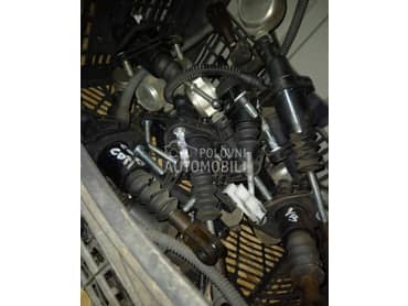 Cilindar kvacila za Opel Astra H, Zafira