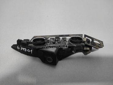 NOSAC BRANIKA za Volkswagen Passat B8