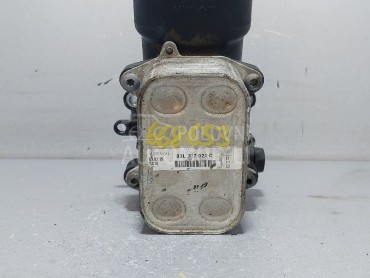 HLADNJAK ULJA za Volkswagen Caddy