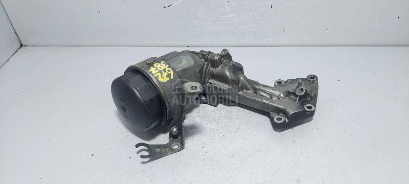 KUCISTE FILTERA ULJA