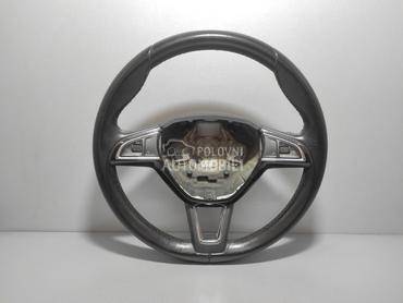 VOLAN za Škoda Superb