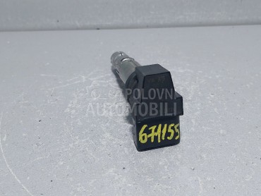 BOMBINA za Škoda Fabia