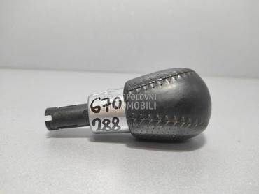 RUCICA MJENJACA za Volvo S60