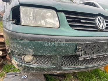 Resetke u braniku za Volkswagen Polo od 2000. do 2001. god.