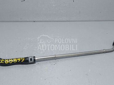 CRIJEVO za Volkswagen Golf 7