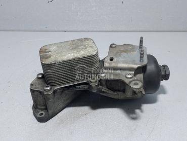 KUCISTE FILTERA ULJA za Citroen C4