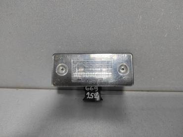 RASVJETA TABLICA za Škoda Fabia