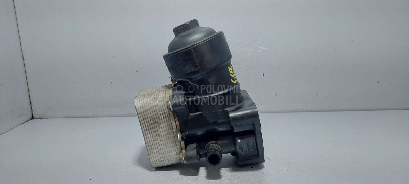 KUCISTE FILTERA ULJA