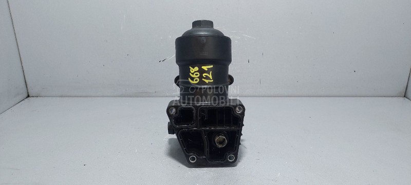 KUCISTE FILTERA ULJA