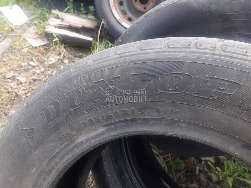 Dunlop 205/60 R15 Letnja