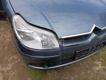 Far za Citroen C5 od 2005. do 2007. god.