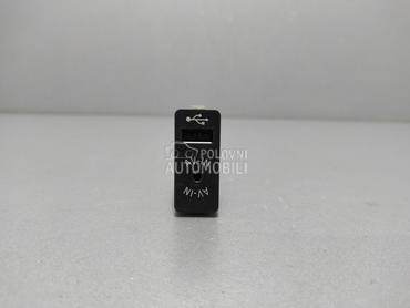 PREKIDAC za MINI Countryman