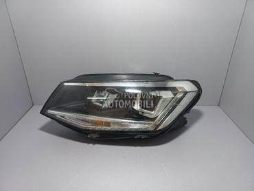 FAR za Volkswagen Caddy