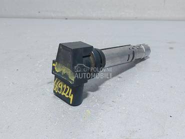 BOMBINA za Škoda Fabia