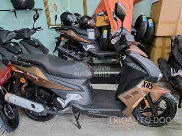 Trio XRS 50/MAXI R13/LED/2disc