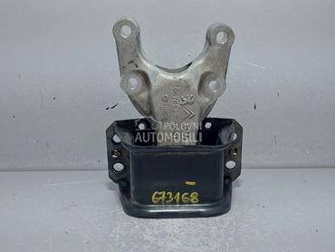 NOSAC MOTORA za Citroen C4