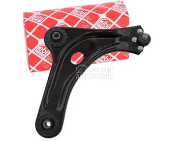 Viljuska za Citroen C2 od 2003. do 2010. god.