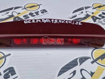 Treći stop na gepeku za Opel Corsa E od 2015. do 2019. god.