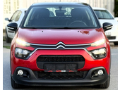 Citroen C3 1.5 HDI  FEEL