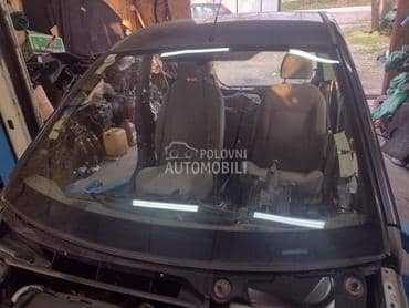 sofersajbna sa grejacima za Ford Fiesta od 2002. do 2008. god.