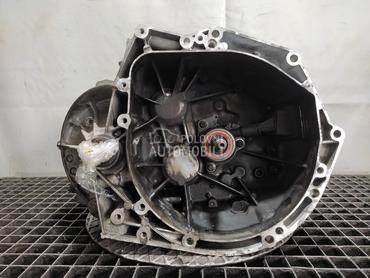 MJENJAC za Citroen C4