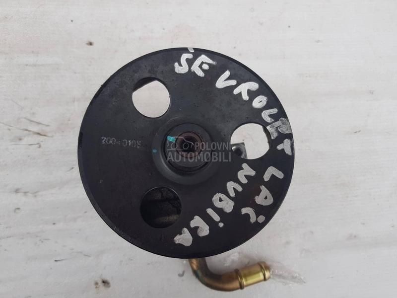 SERVO PUMPA 14 70 KV