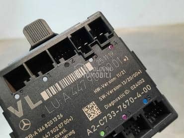 Kompjuter centralne brave za Mercedes Benz V 200, V 220, V 250 ... od 2014. do 2021. god.