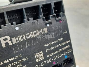 Kompjuter klime za Mercedes Benz V 200, V 220, V 250 ... od 2014. do 2021. god.