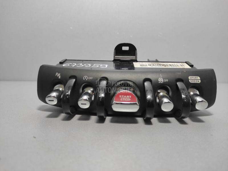 PREKIDACI MULTIMEDIJE