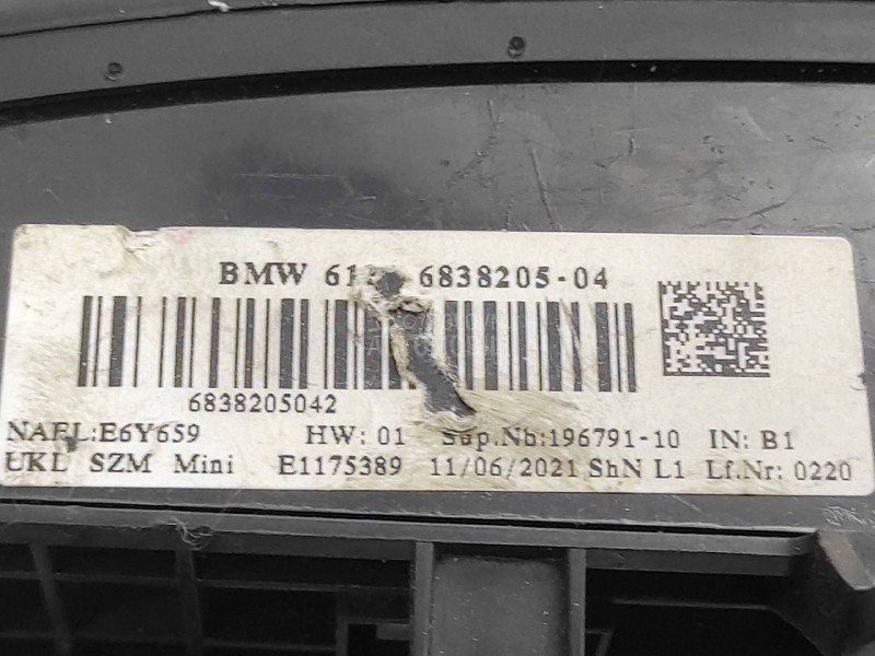 PREKIDACI MULTIMEDIJE