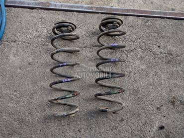 opruge zadnje za Ford Fiesta od 2003. do 2007. god.