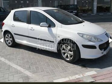 Hauba branik krila 307 308 za Peugeot 307 od 2001. do 2008. god.