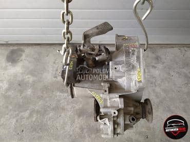 Mjenjač za Škoda Rapid