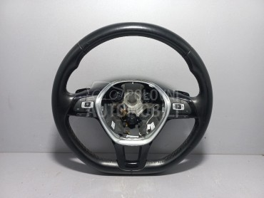 VOLAN za Volkswagen Touran