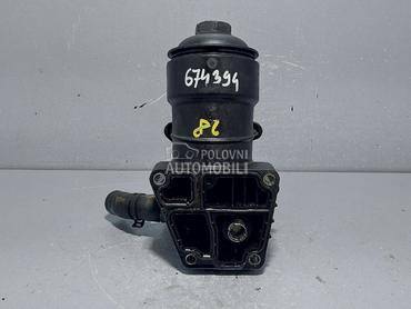 KUCISTE FILTERA ULJA za Audi A4