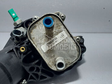 HLADNJAK ULJA za Audi A4