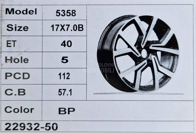 Aluminijumske felne volkswagen replica 17" 5 x 112