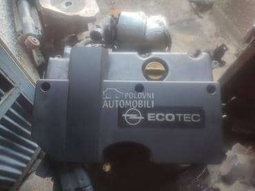 motor za Opel Signum za 2004. god.