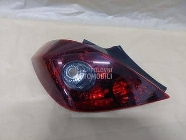 stop opc za Opel Corsa D od 2006. do 2015. god.