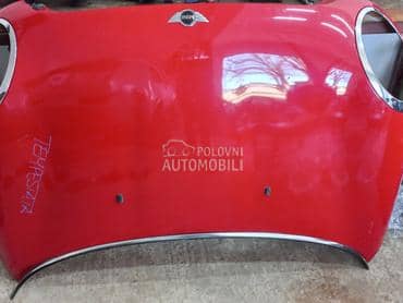 Hauba za MINI Clubman, Cooper, One