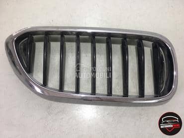 Maska za BMW Serija 5